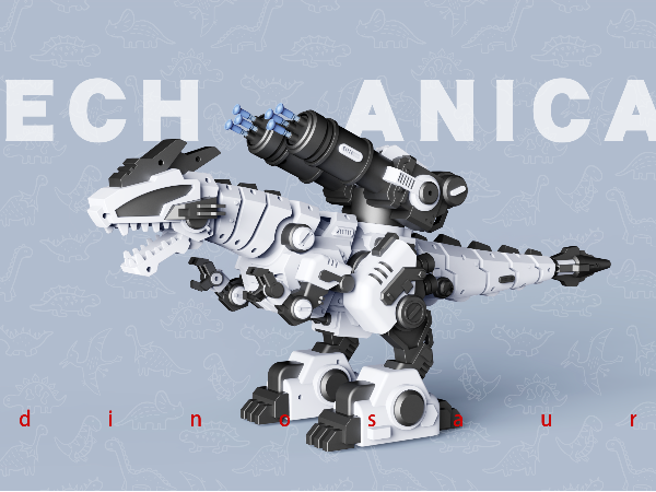 机械恐龙玩具设计